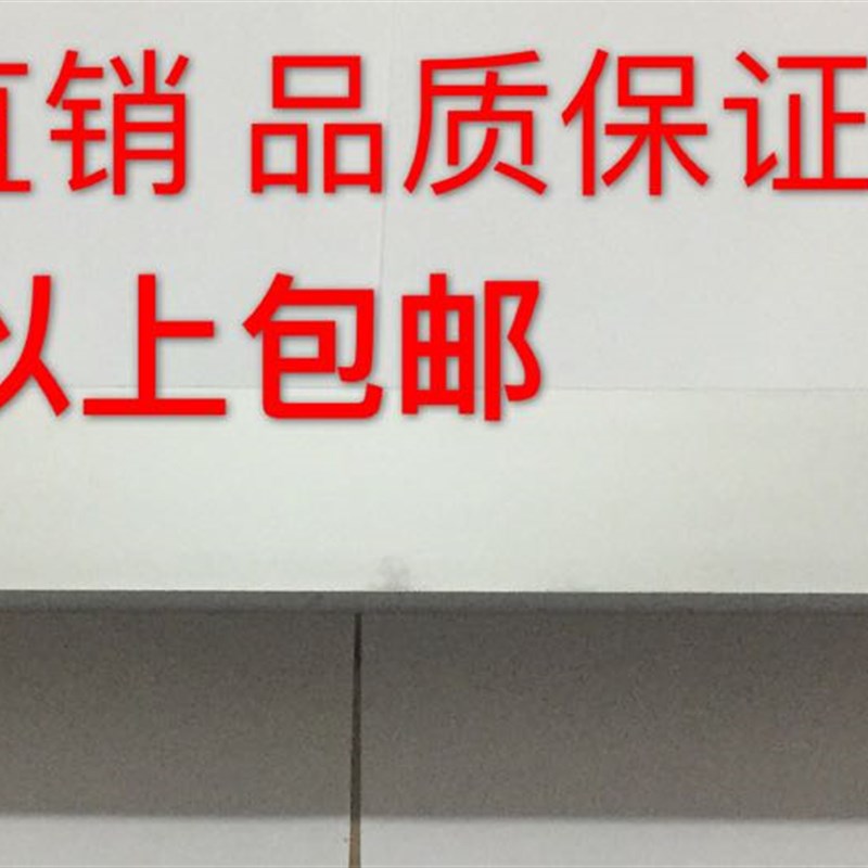 变频器伺服电机铝壳制动刹车再生回生电阻4800W32R欧欧姆