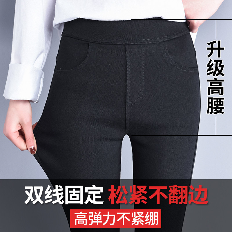 150小个子八分打底裤女夏季薄款外穿白色高腰紧身小脚铅笔九分七