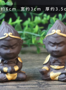 紫砂茶宠摆件精品孙悟空小齐天大圣功夫茶道茶玩可养车载创意陶瓷