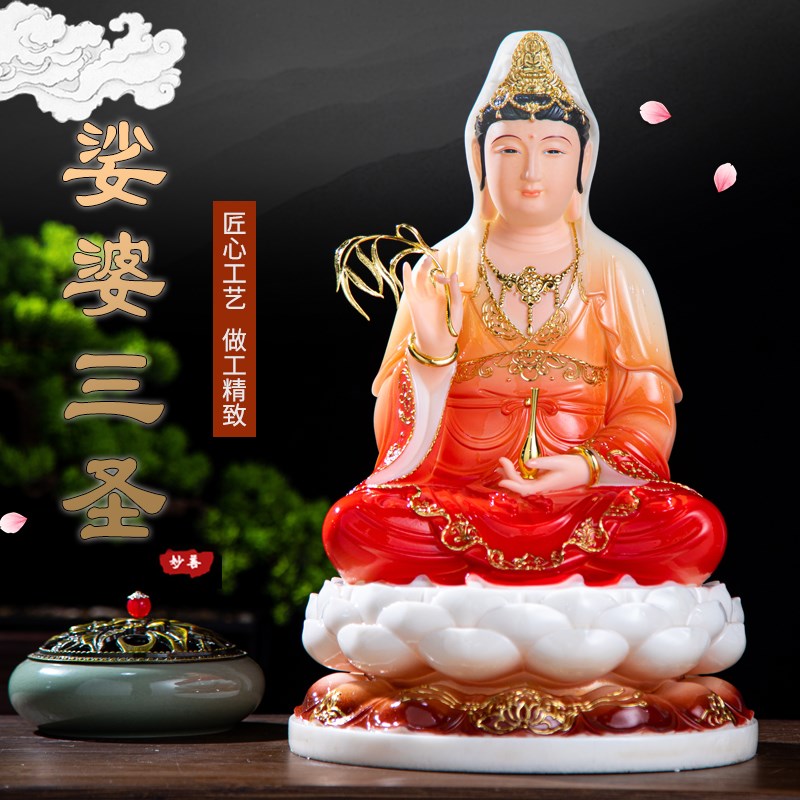 新款汉白玉娑婆三圣佛像释迦摩尼佛观世音菩萨地藏王家用供奉神像
