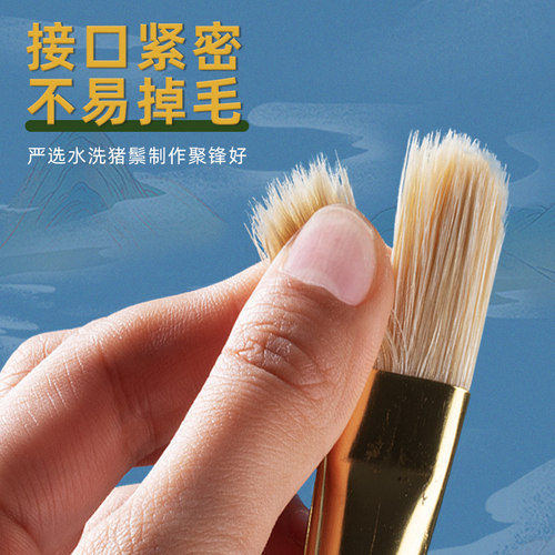 猪鬃油画笔水粉笔丙烯水彩画笔套装排笔扇形笔排刷刷子尼龙平头笔