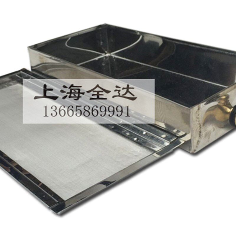 包邮电动甘蔗机不锈钢筛网榨汁机网筛甘蔗压榨机压汁机易损件配件