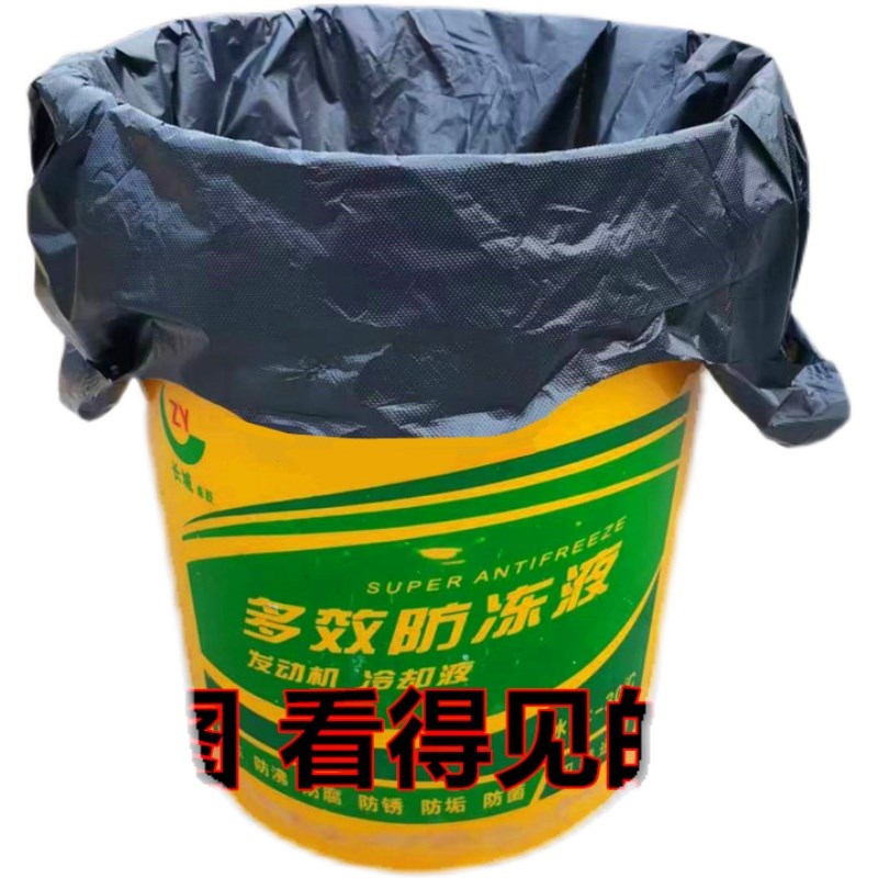 垃圾袋家用手提式加厚特厚大号加大背心式超厚厨房黑色塑料袋通用