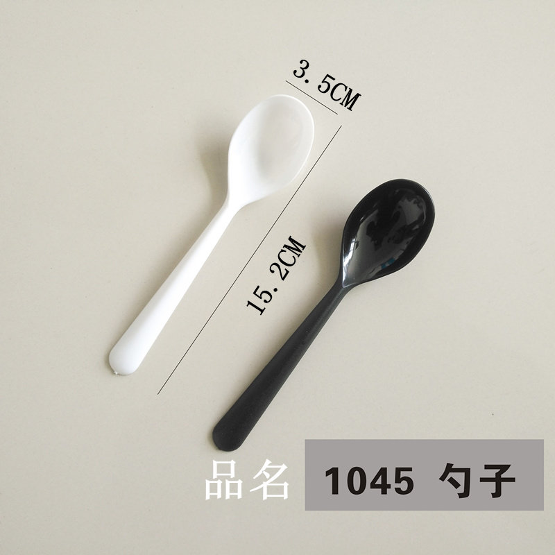 加厚一次性勺子长柄塑料外卖饭勺甜品勺叉勺一体加长加硬独立包装