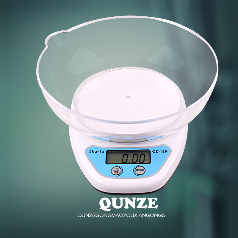 厨房称家用迷你食物克重称烘焙工具蛋糕电子秤药材小称带托盘包邮