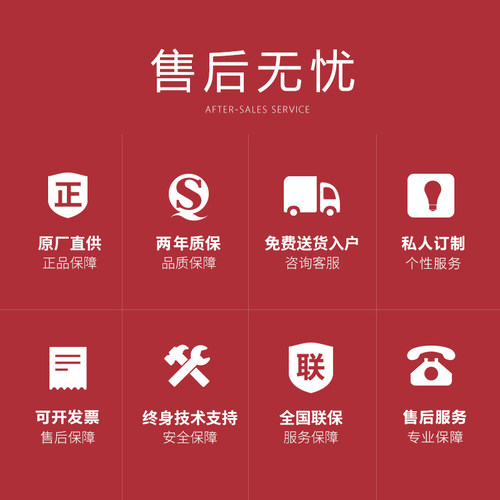 9开门双钥匙开启保险箱酒店前台专用 九格门贵重物品保险柜 连锁