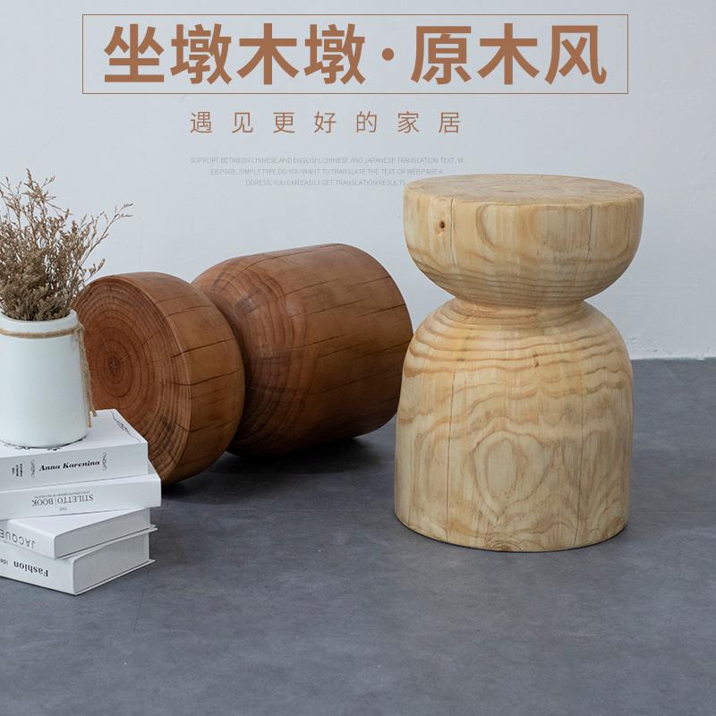美式实木树墩木墩原木树桩树桩根雕椅子个性茶几凳子茶凳圆凳花架