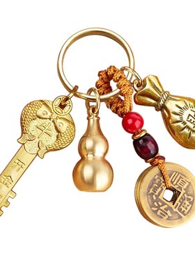 纯铜招财开金库生肖金钥匙挂件汽车钥匙随身挂饰男女吊坠吉祥礼物