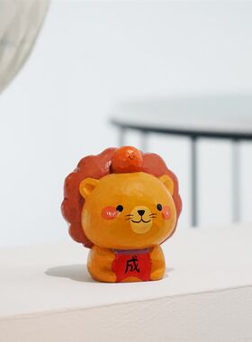 心想事成桌面车载摆件汽车办公室装饰小众可爱木雕狮子座生日礼物