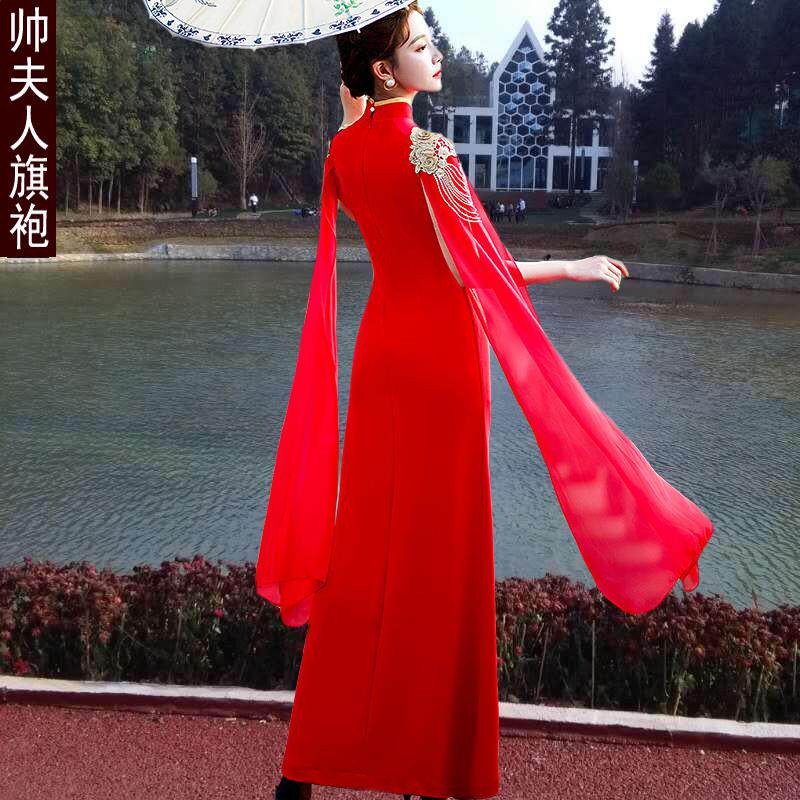 鱼尾款长旗袍2026新品丝绸改良水袖红色主持年轻走秀舞台演出礼服