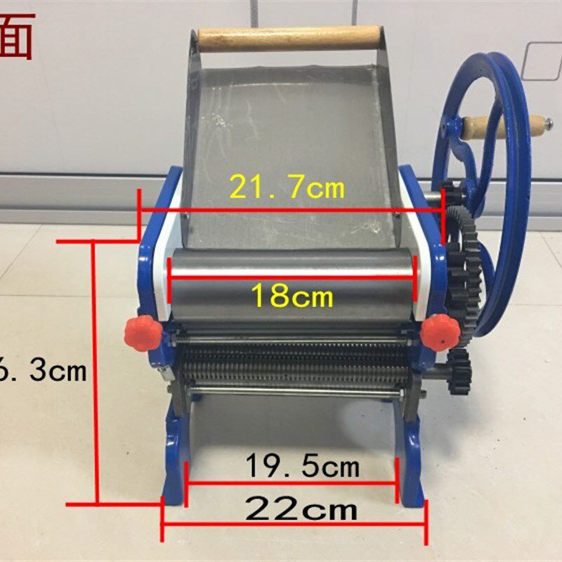 海鸥180-4商用手摇压面机家用轧面机制面机擀面机面条机加厚包邮