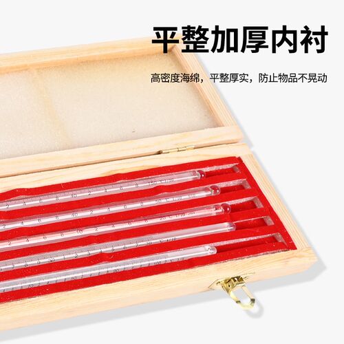 水银温度计红水温度表木盒30厘米50厘米玻璃温度计包装木盒可定制