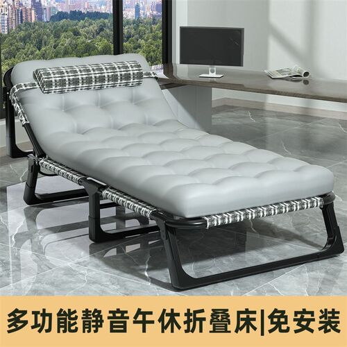 折叠床单人床家用便携多功能躺椅办公室简易午休床成人午睡行军床