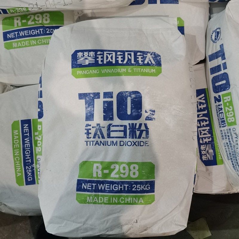 攀钢R258金红石型钛白粉内外墙涂料乳胶漆白色无机颜料增白剂包邮