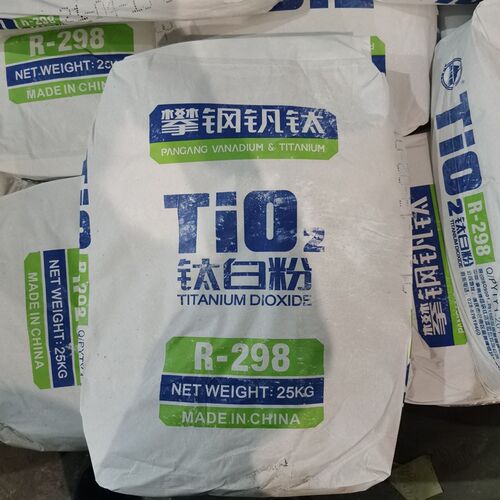 攀钢R258金红石型钛白粉内外墙涂料乳胶漆白色无机颜料增白剂包邮