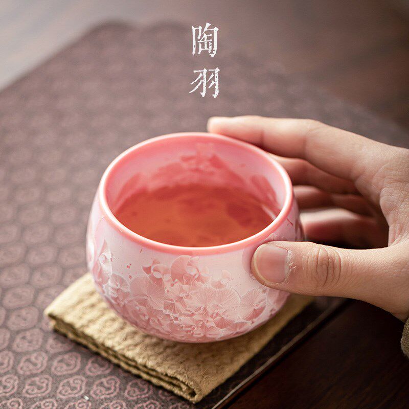日式窑变结晶釉茶杯樱花粉主人杯个人专用单杯喝水杯子茶碗礼盒装