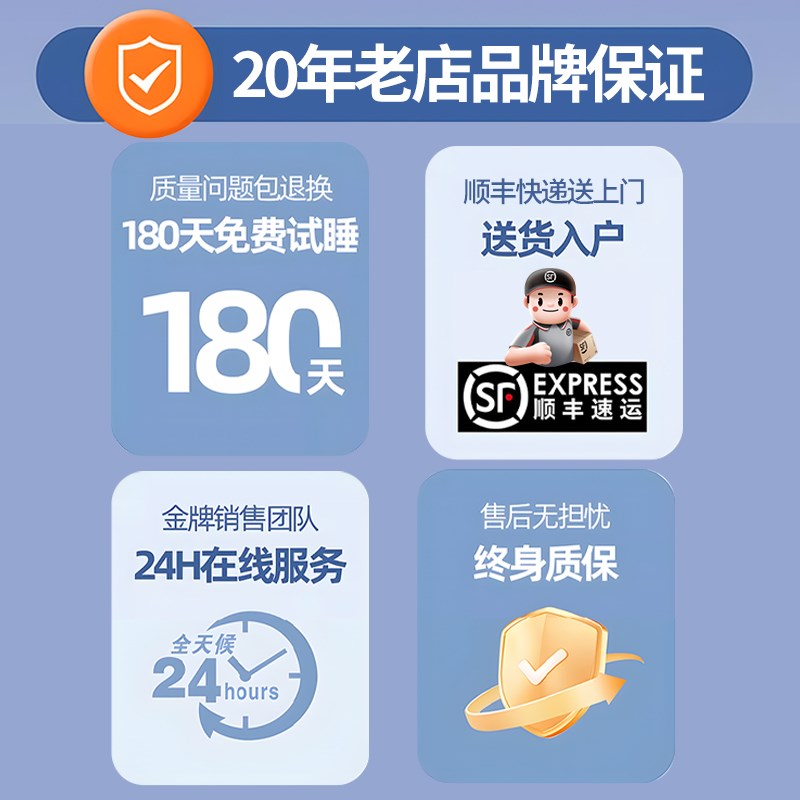 加硬床垫子环保椰棕榈护腰脊天然乳胶薄3d纤维老人儿童家用定制厚