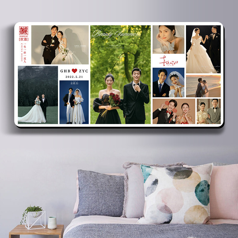 多宫格婚纱照相框挂墙定制结婚照相片放大做成框洗照片打印加相框