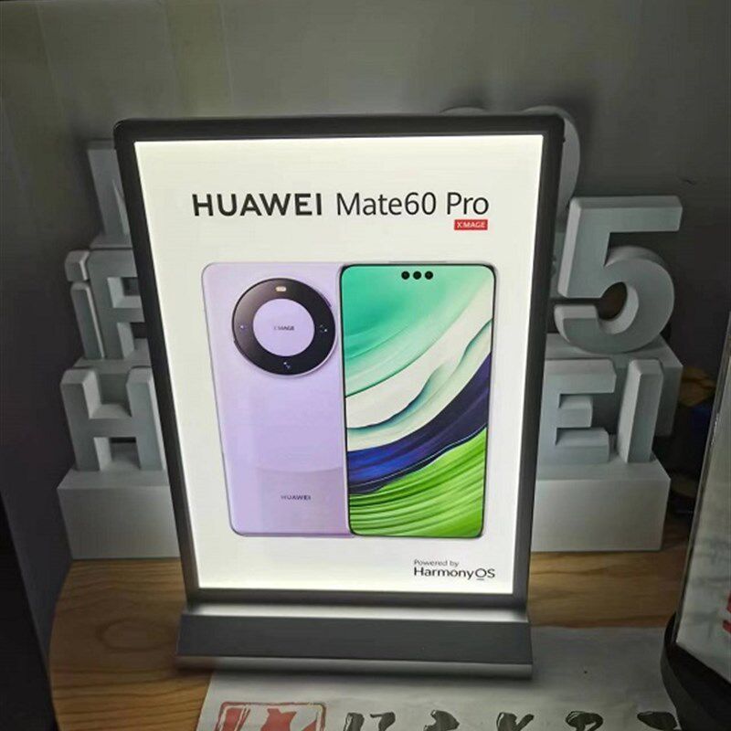 可充电桌面广告灯箱 A4A5双面发光吧台灯牌菜牌展示牌台卡点餐牌
