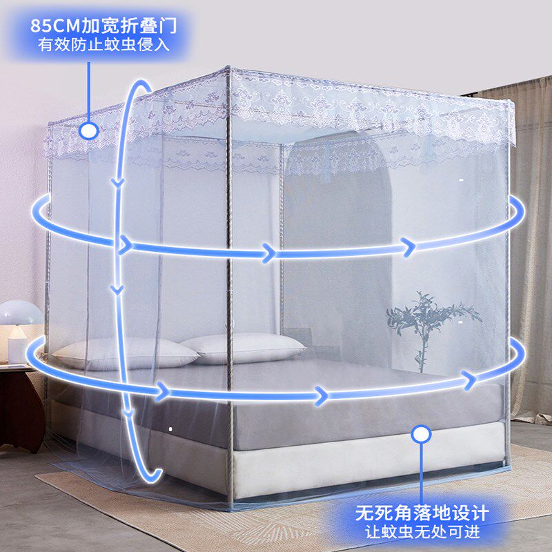 2025新款落地单开门一开门蚊帐家用卧室传统老式支架杆加粗加厚密