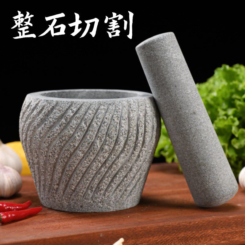 天然家用研磨器辣椒蒜泥花椒捣碎捣药罐大蒜臼子手工捣蒜器石头