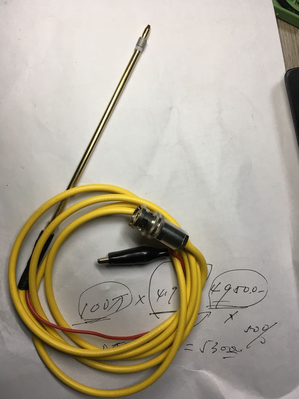 订做各种款式各种规格尺寸探针臂,材料有不锈钢管或磷铜管都能做