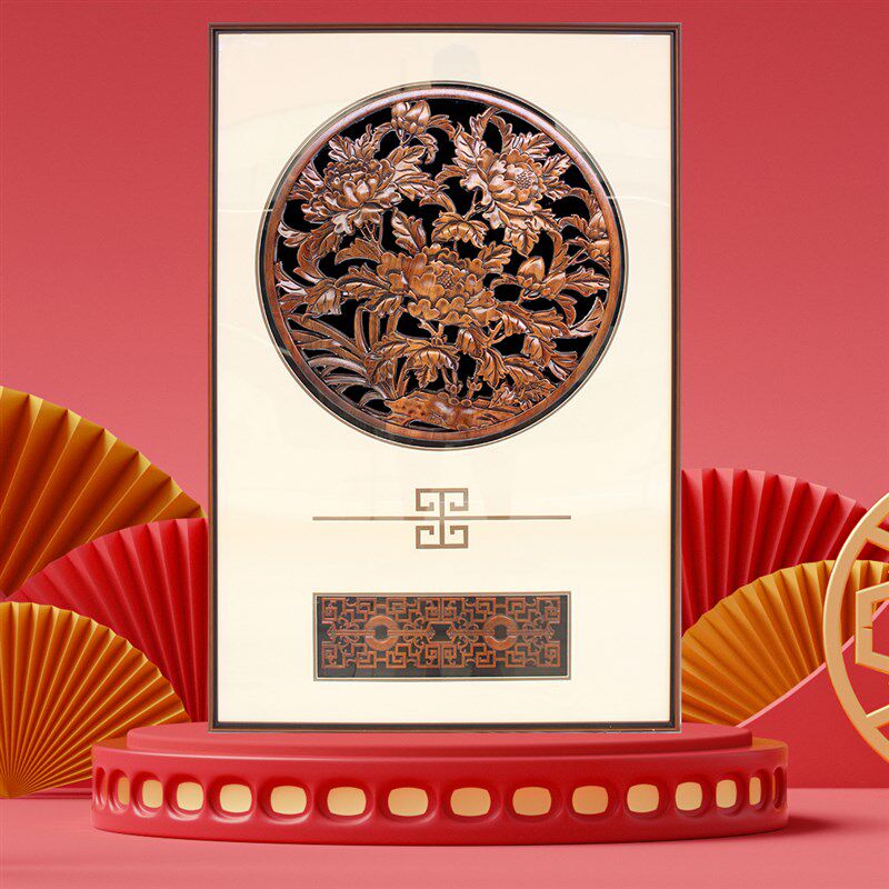 东阳木雕实木雕刻装饰画客厅卧室中式挂件福字麒麟沙发背景壁挂画