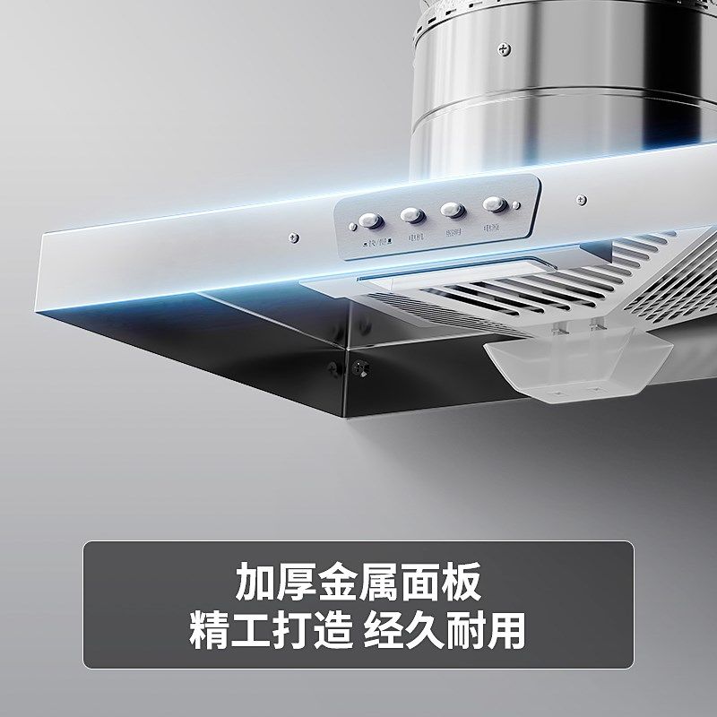 不锈钢排风扇厨房抽油排气扇大吸力抽风机家用排风机强力排烟风机