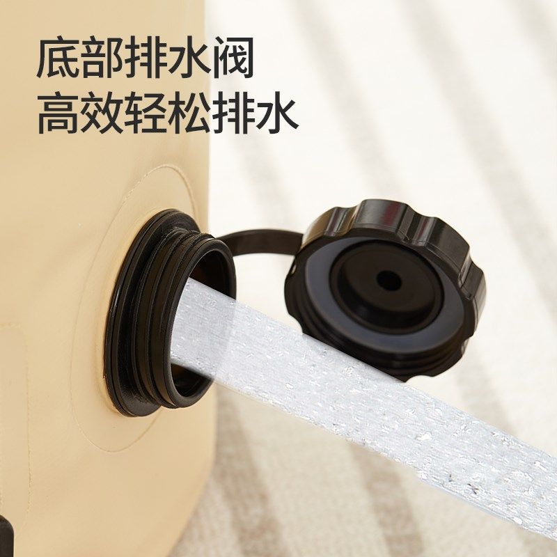 初心旅行便携式泡脚桶可折叠足浴桶省水过小腿洗脚盆家用洗脚袋