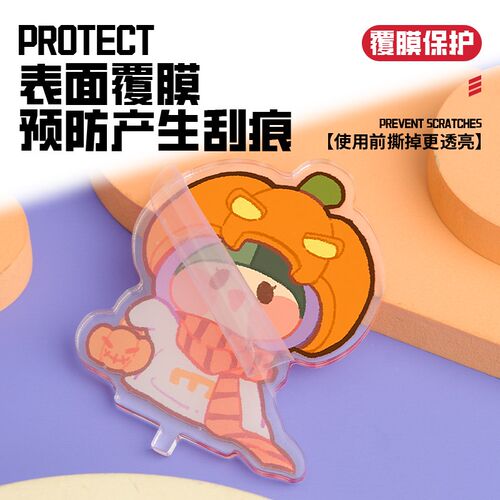 亚克力旋转立牌定制 桌面双面摆件 可加急透明钥匙圈挂件 动漫卡