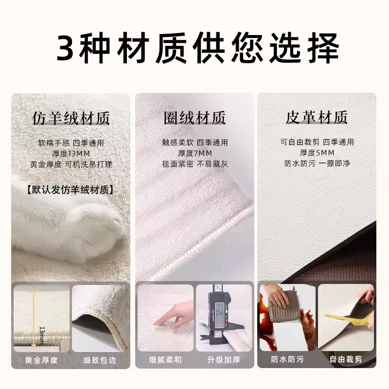 美式飘窗垫窗台垫2024新款羊羔绒主卧飘窗毯四季通用可机洗垫子
