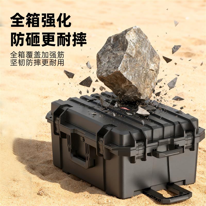 汽车载工具箱拉杆式多功能家具家电维修安装工具收纳箱电钻工具箱