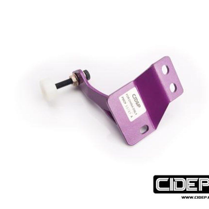 CIDEP狮特适用08-12年天籁前顶吧平衡杆拉杆防倾杆虾须底盘加强件