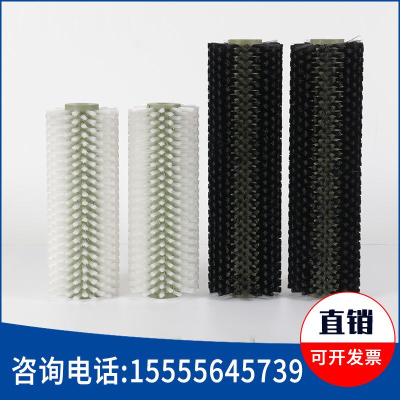 工业毛刷辊滚筒刷尼龙刷子软毛刷空筒圆刷子硬毛旋转圆形毛刷辊
