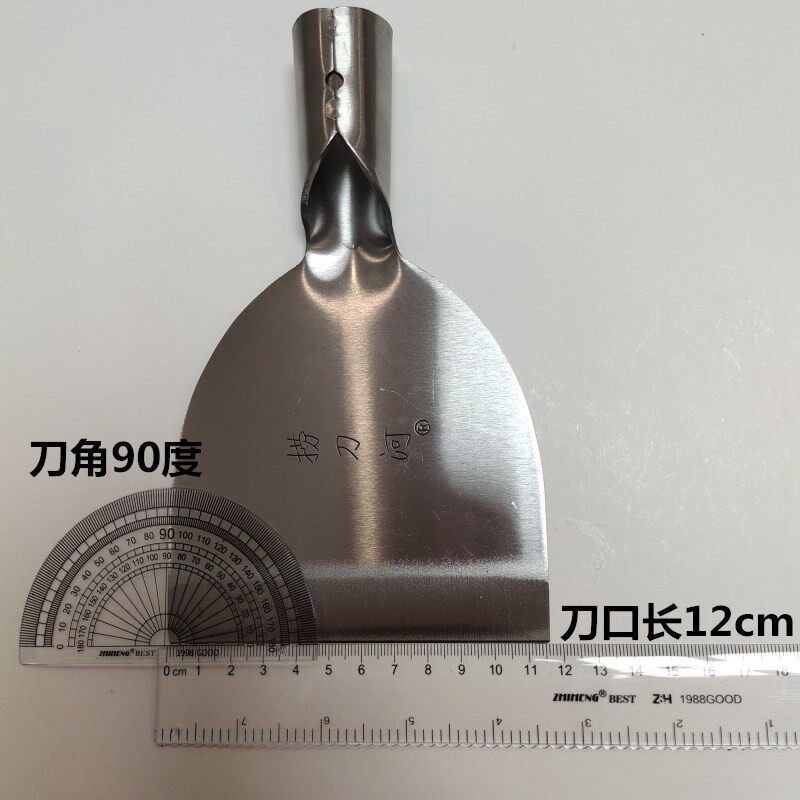 捞刀河剁辣椒刀 手工剁辣椒工具商用剁椒神器 辣椒铲刀剁椒铲家用