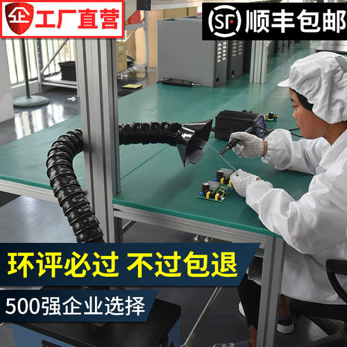 焊锡烟雾净化器烙铁烟移动激光打标点阵排烟机美容粉尘吸烟净化器