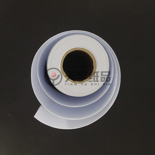 100克A1 A0 A2加厚卷装精细彩喷纸 彩色喷墨纸绘图纸地质图纸130g