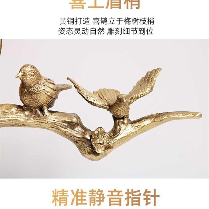 黄铜钟表座钟新中式轻奢客厅摆件台式复古时钟时尚创意家用台式钟