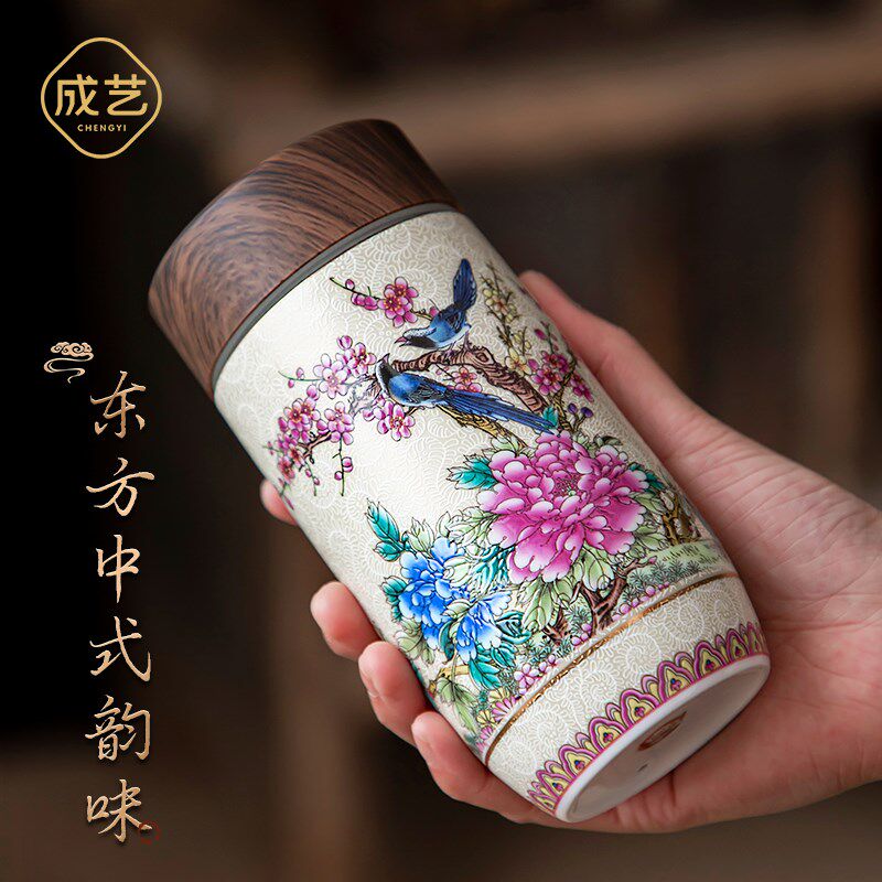 成艺陶瓷茶具套装套组茶杯保温杯贴花高档双层水杯带盖带过滤网