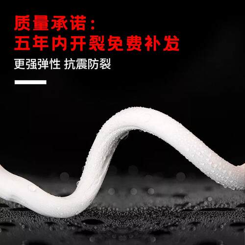 欧迪龙玻璃胶防水防霉 厨卫专用密封胶 黑色透明中性玻璃胶适用门
