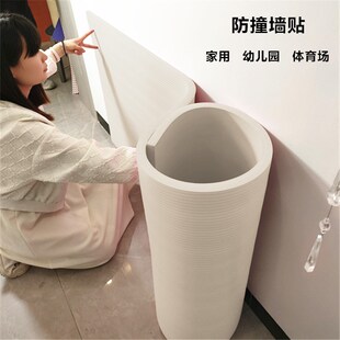 黑色防撞棉泡沫墙贴包柱子海绵防撞条房梁防碰头软包车库加厚墙垫