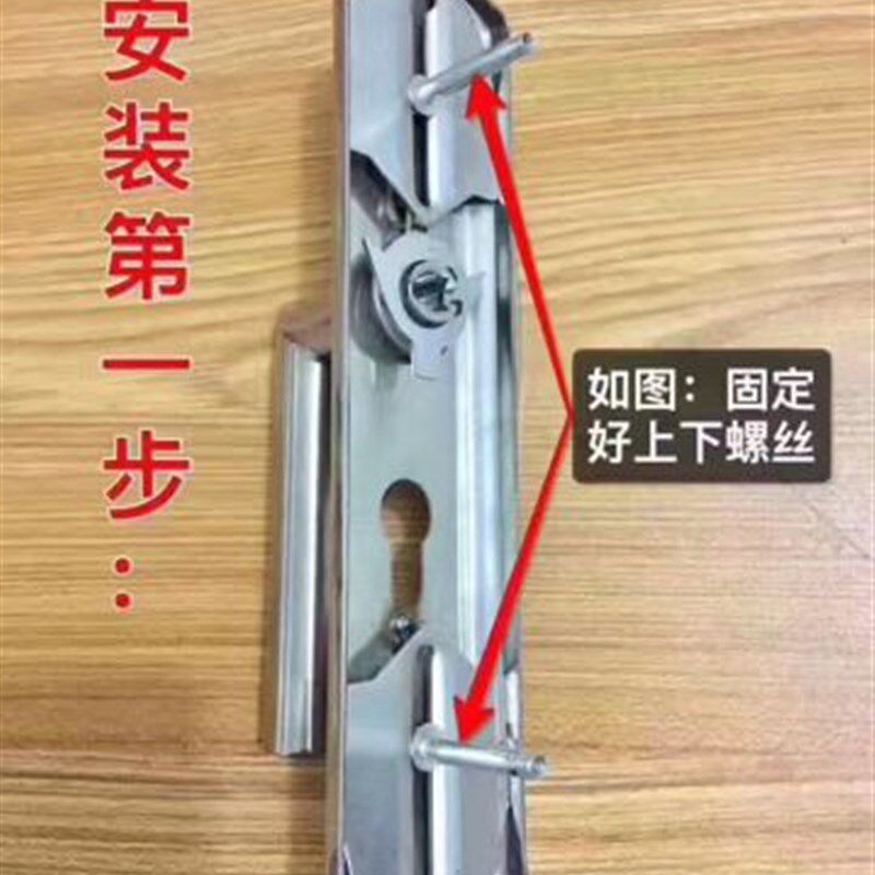多功能室内门执手锁套装不锈钢执手锁房间门锁木门锁50锁体把手锁