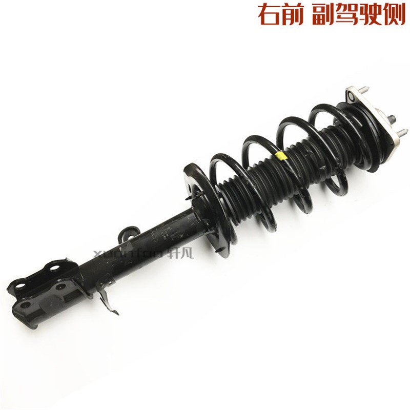 适用奇瑞瑞虎5X 7 8 星途LX前避震器 后减振器带弹簧 减震器总成