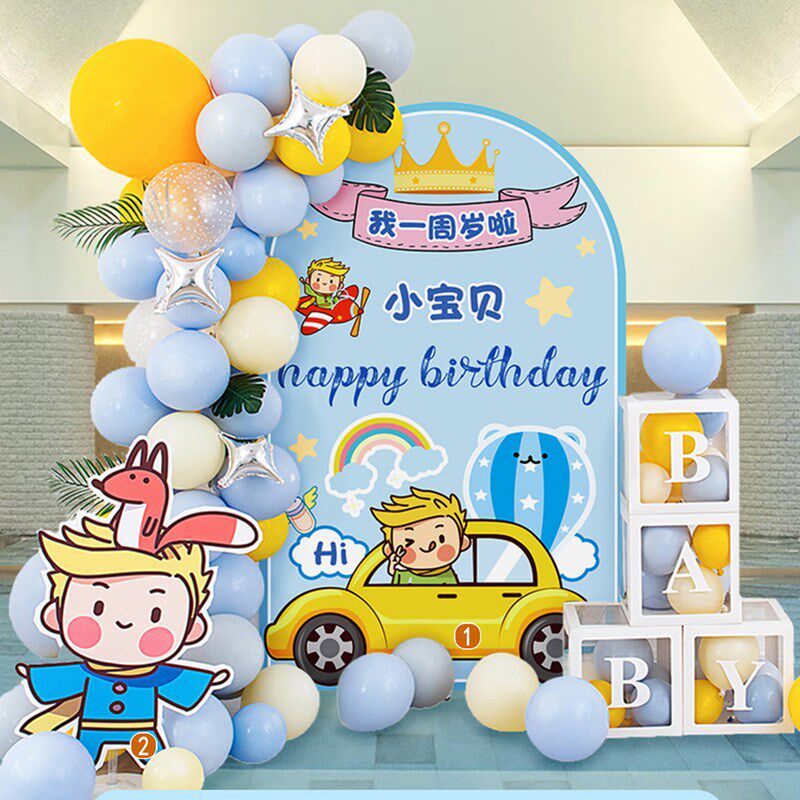 宝宝周岁生日布置装饰气球背景墙男孩小王子场景太空人宇航员道具