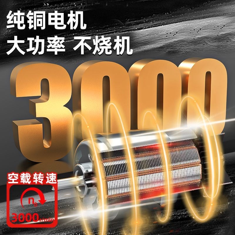 亚特YT7603锂电高枝锯电动高枝剪2.5m伸缩杆修剪树枝园林高空电锯