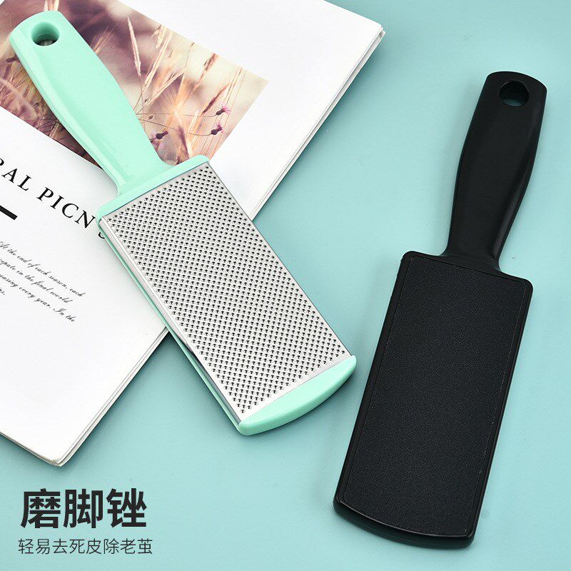 双面脚皮搓磨脚板磨砂足部死皮老茧角质修理工具不锈钢细孔磨脚石