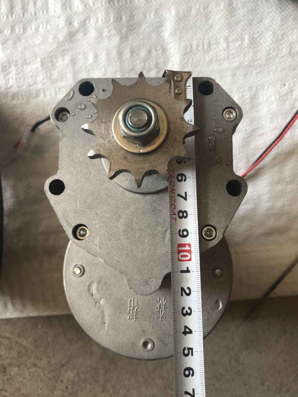旋耕机 电动施肥 电机 播种马达 12V600W带链轮 大功率 包邮