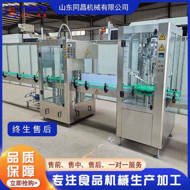 全自动多头液体膏体灌装机 装酸奶蜂蜜护肤品自动灌装流水线
