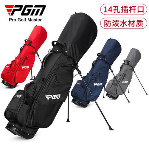 尔夫球包女支架包磁吸口袋弯折底座饮品恒温袋防水golf包