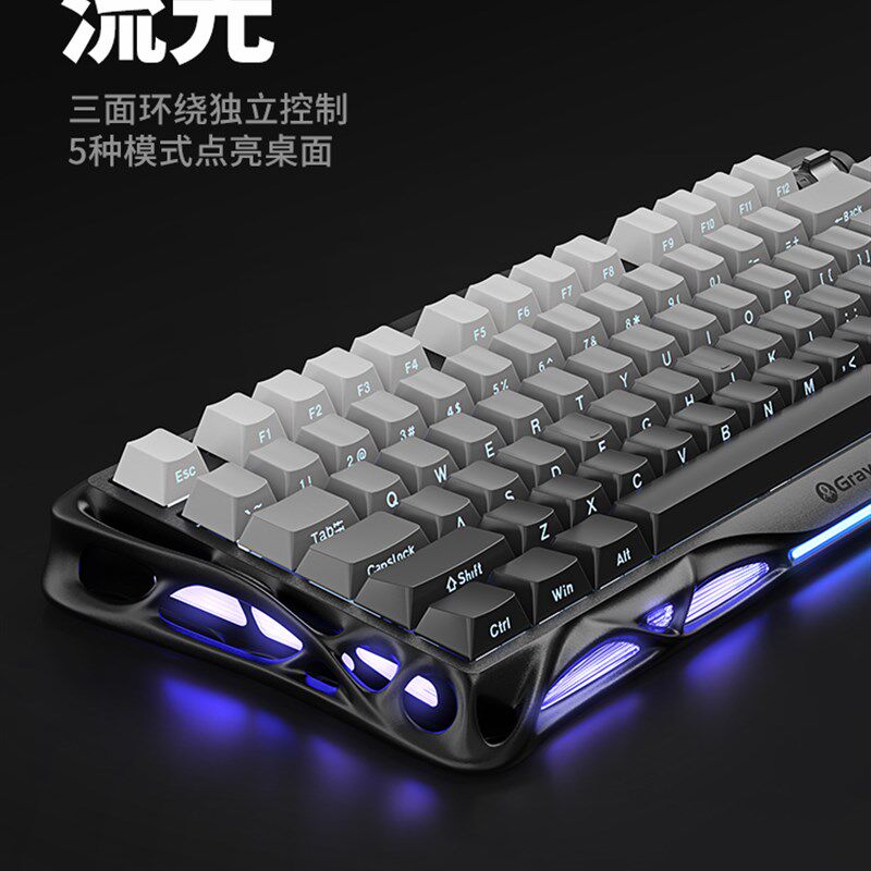 【天蚕土豆同款】重力星球破茧机械键盘K1游戏电竞520礼物送男友